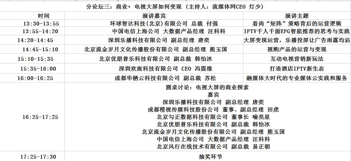 2025-2024新澳门正版精准免费大全，专业分析解释与落实