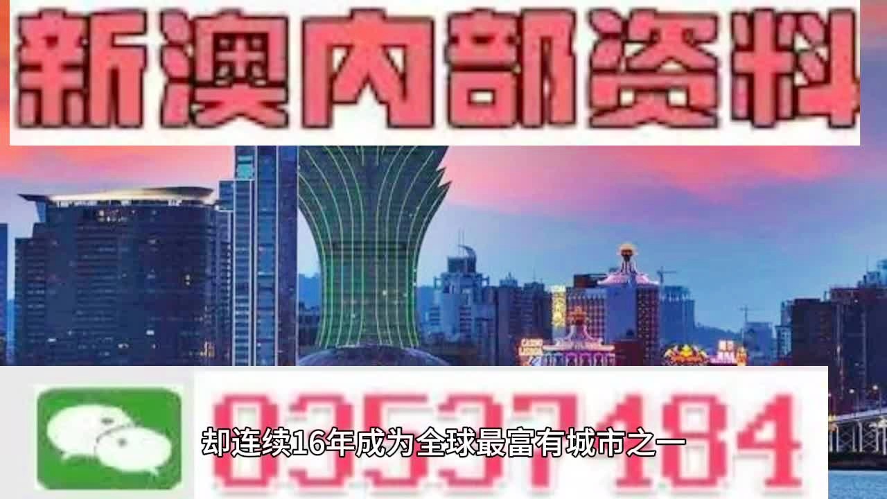 第253页