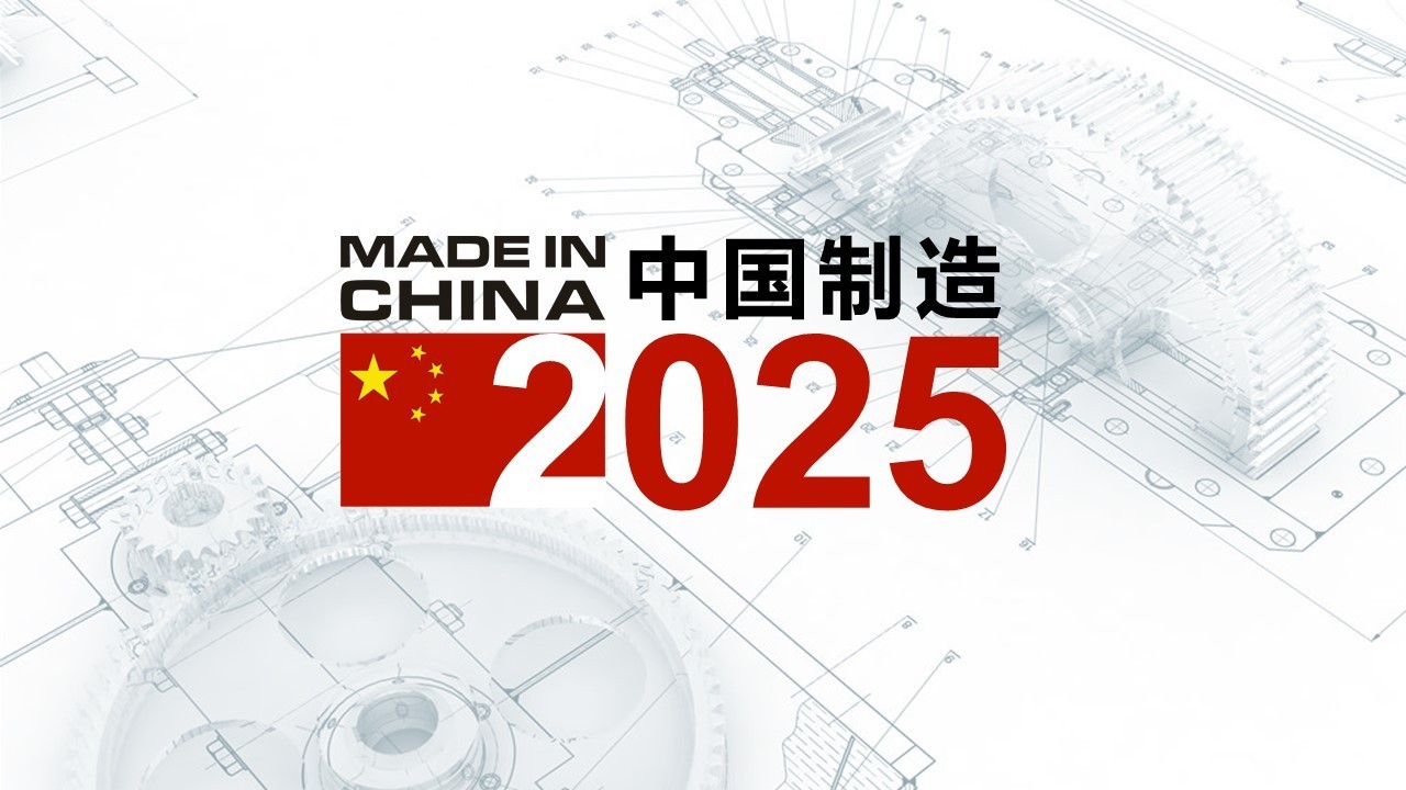 2025-2024澳门精准正版免费，绝对经典解释与落实