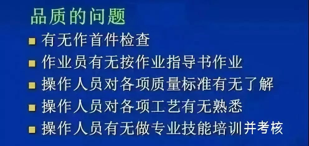 行车工最新招聘，技能与机遇的交汇点