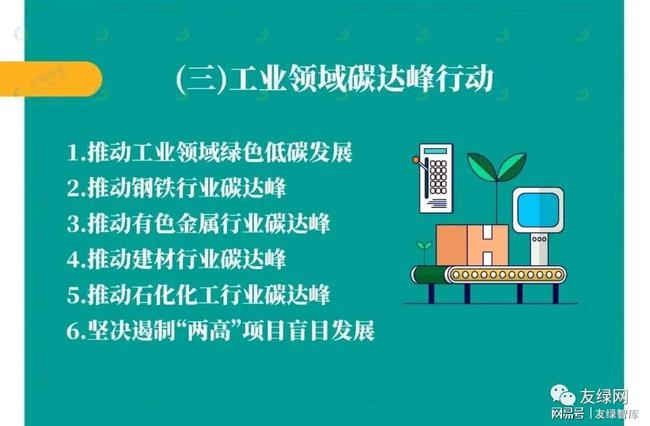 齐河最新案件深度解析，法治进程中的挑战与机遇