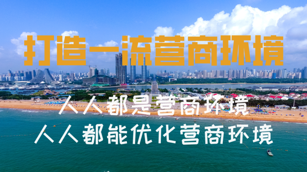 南京港最新消息，迈向现代化、绿色化发展的港口新篇章