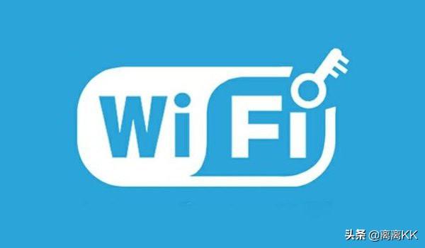 WiFi万能钥匙最新版，解锁数字时代的便捷生活