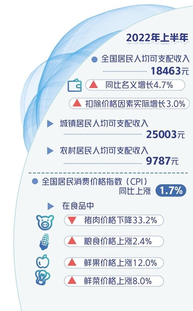 江苏省疫情最新消息，精准防控下的稳定局面与民生关怀