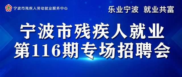 化州最新招工，机遇与挑战并存的就业市场