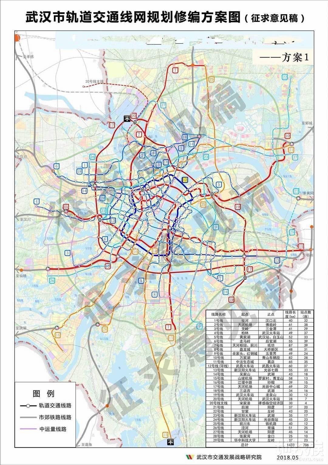 南宁地铁线路图最新，探索城市脉络的便捷之旅