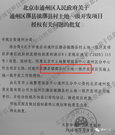 舞钢最新招聘信息，开启职业发展新篇章