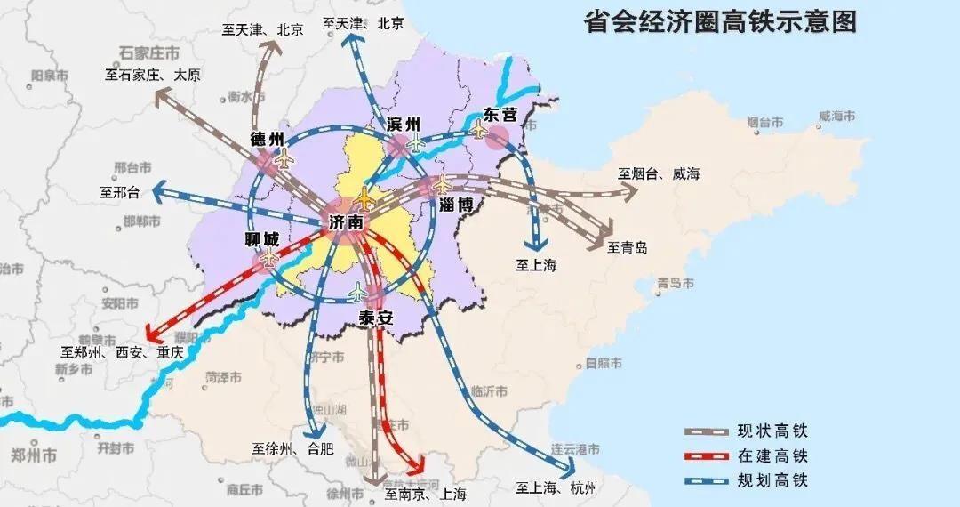 聊城高铁最新消息，加速融入国家高铁网络，推动区域经济一体化