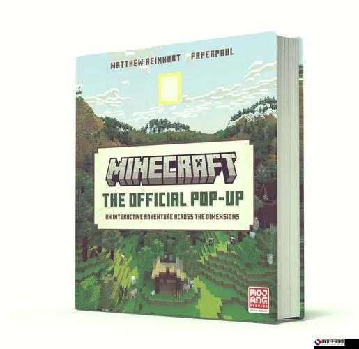 Minecraft最新版，探索无限可能的创意世界