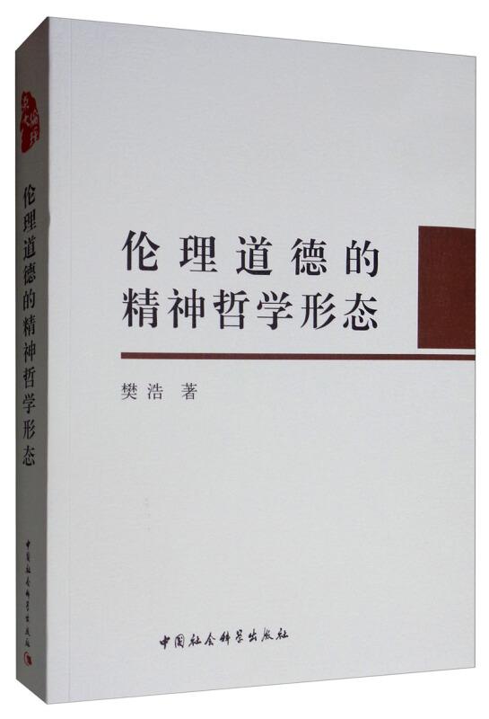 2017最新伦理片，探索人性与道德的边界