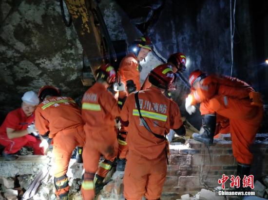 自贡地震最新消息，救援行动与灾后重建的进展