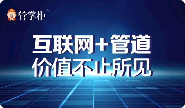 木工最新招聘，探索行业新机遇，共筑匠心未来