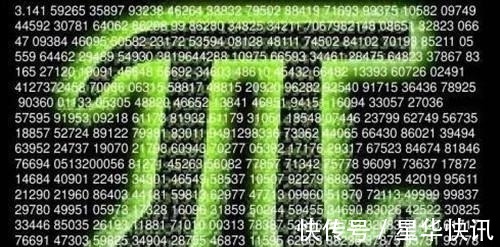 奇米777最新，探索数字世界的奥秘