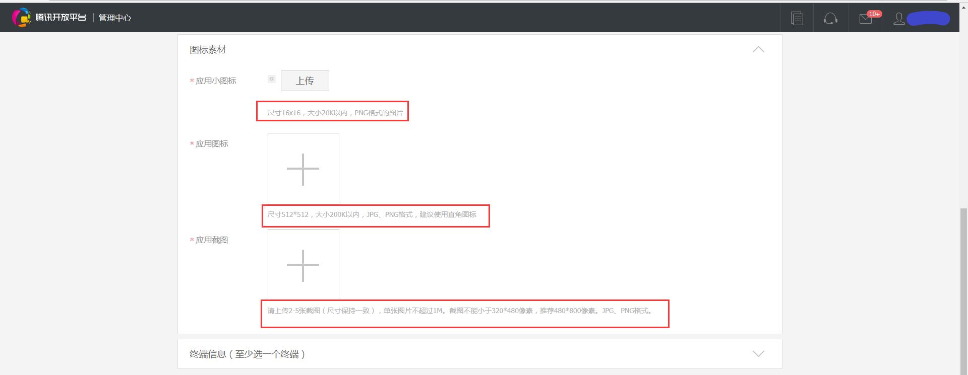 QQ下载电脑版官方下载最新版，全面指南与体验分享